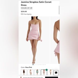 Jasemine strapless satin corset dress